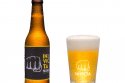 Cervejaria Invicta lança pilsener em long neck